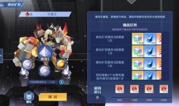 奥拉星手游最新爆料3月,神秘新角色与全新冒险等你探索