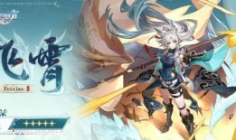 星穹铁道舅舅最新爆料,揭秘游戏最新动态与神秘内容