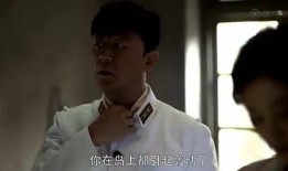 近期恋情爆料新闻视频播放