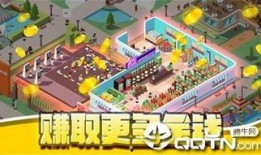 娱乐大亨最近爆料,揭秘娱乐圈不为人知的幕后真相