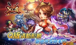 五尾穆王爆料视频播放,揭秘视频播放背后的惊人真相