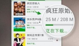 小田粉丝爆料视频大全,精彩瞬间回顾