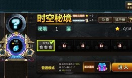 视频爆料玩法介绍,轻松上手，畅享互动新体验