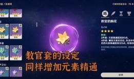 阿贝多最新爆料,揭秘娱乐圈幕后真相