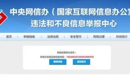 能在线观看的色情网站,在线观看的隐秘世界