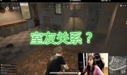 吃鸡婚纱爆料视频在线观看,独特创意视频曝光，在线观看惊艳全场