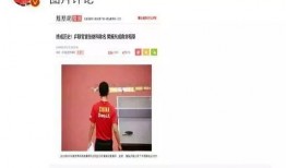 娱乐爆料号能做吗
