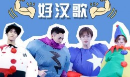 坤音娱乐爆料,揭秘明星幕后故事