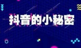 叙事类的视频更容易爆料吗,如何成为爆料利器