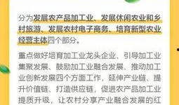 徐州爆料新闻,揭秘背后惊人真相