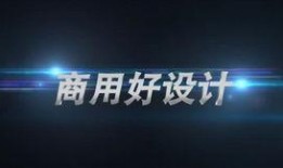 民声爆料视频素材下载,揭秘社会热点事件背后的真相