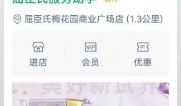 如何在爆料网搜视频号,如何利用爆料网轻松生成视频号内容