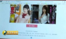 能在线观看的色情网站,在线观看的隐秘世界