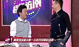 黄渤直播最新爆料,娱乐圈幕后故事大曝光！