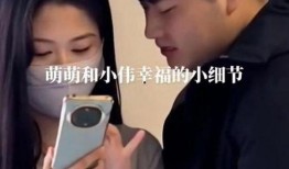 陈萌朱小伟最新爆料图片,独家图片揭秘幕后真相