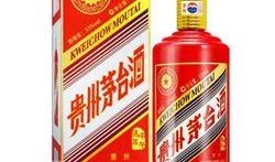 翻出老茅台酒爆料视频,翻出珍贵视频，探寻历史佳酿传奇