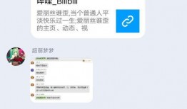娱乐吃瓜指南百度云,跟随娱乐吃瓜指南，畅游百度云娱乐世界