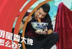 美国爆料节目女记者视频,视频内容深度解析