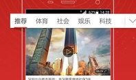 发布爆料视频挣现金,轻松赚取现金新潮流