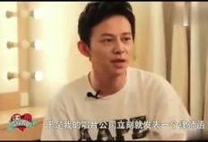 娱乐圈水太深爆料,水太深，真相大曝光！