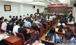 鲁东大学爆料新闻视频,揭秘校园内幕事件