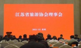 旅游爆料新闻最新消息,热门景点突发奇观，游客惊叹不已！