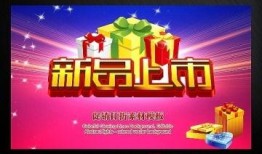 热卖爆料视频素材下载,视频素材下载背后的热门趋势