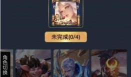 新皮肤男款爆料视频下载,炫酷造型，视觉盛宴抢先看！