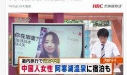 阿寒团队爆料视频,揭秘视频背后的惊人真相