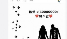 今天11点娱乐圈爆料,明星动向揭秘，精彩瞬间抢先看