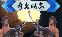 在线观看,揭秘犯罪团伙的黑暗世界