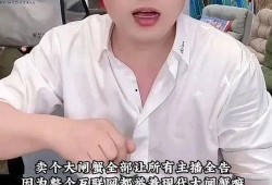 小杨哥微博最新爆料,揭秘娱乐圈最新热点事件