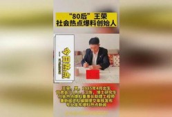 新闻投稿爆料是匿名的吗,揭秘新闻投稿背后的神秘力量