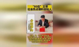 新闻投稿爆料是匿名的吗,揭秘新闻投稿背后的神秘力量