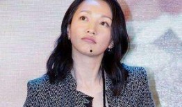 周迅最新爆料新闻