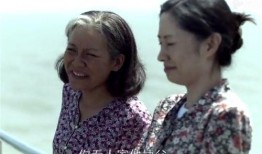 近期恋情爆料新闻视频播放