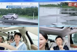 邓超飙车爆料事件视频播放,惊险瞬间引发网友热议