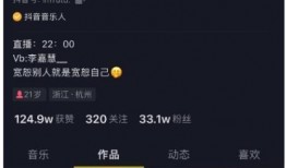 吃瓜美女最新事件爆料视频,揭秘娱乐圈惊人内幕