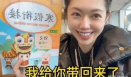 嘴哥爆料前女友视频大全,独家爆料大合集