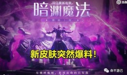 美杜莎配音爆料视频大全,独家爆料视频大盘点