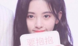 鞠婧祎室友爆料视频,明星私生活大曝光！”