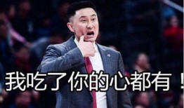 爆料杜锋姐姐视频播放在线观看,独家在线观看，揭秘篮球世家背后的故事