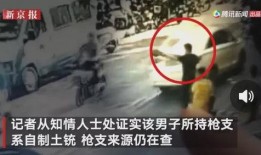 北美网红吃瓜事件视频在线观看,视频揭秘幕后真相