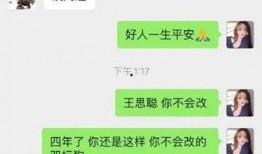 吃瓜全文免费阅读,揭秘娱乐圈背后的秘密与真相