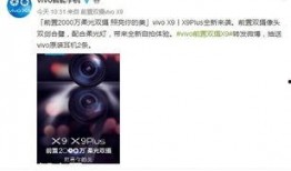 自拍热门爆料视频大全,热门爆料视频大盘点