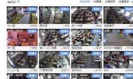 广元家长爆料新闻视频播放,新闻视频揭露校园安全问题引发关注