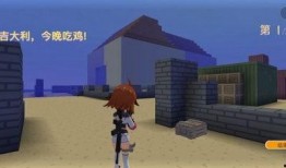 迷你攻势最新爆料,揭秘游戏背后的秘密与惊喜