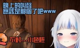 热点爆料短视频功能,热点爆料，一键掌握社会动态