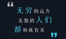 澎湃新闻爆料有人看吗,有人关注这一热点事件