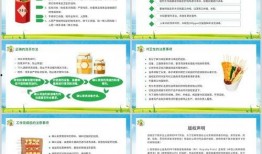 食品安全爆料新闻模板,某知名食品品牌涉嫌违规生产，消费者权益谁来保障？